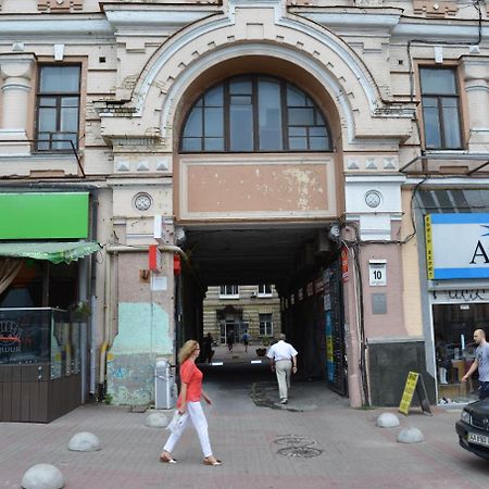 基輔 克莱斯查提旅舍旅舍 外观 照片